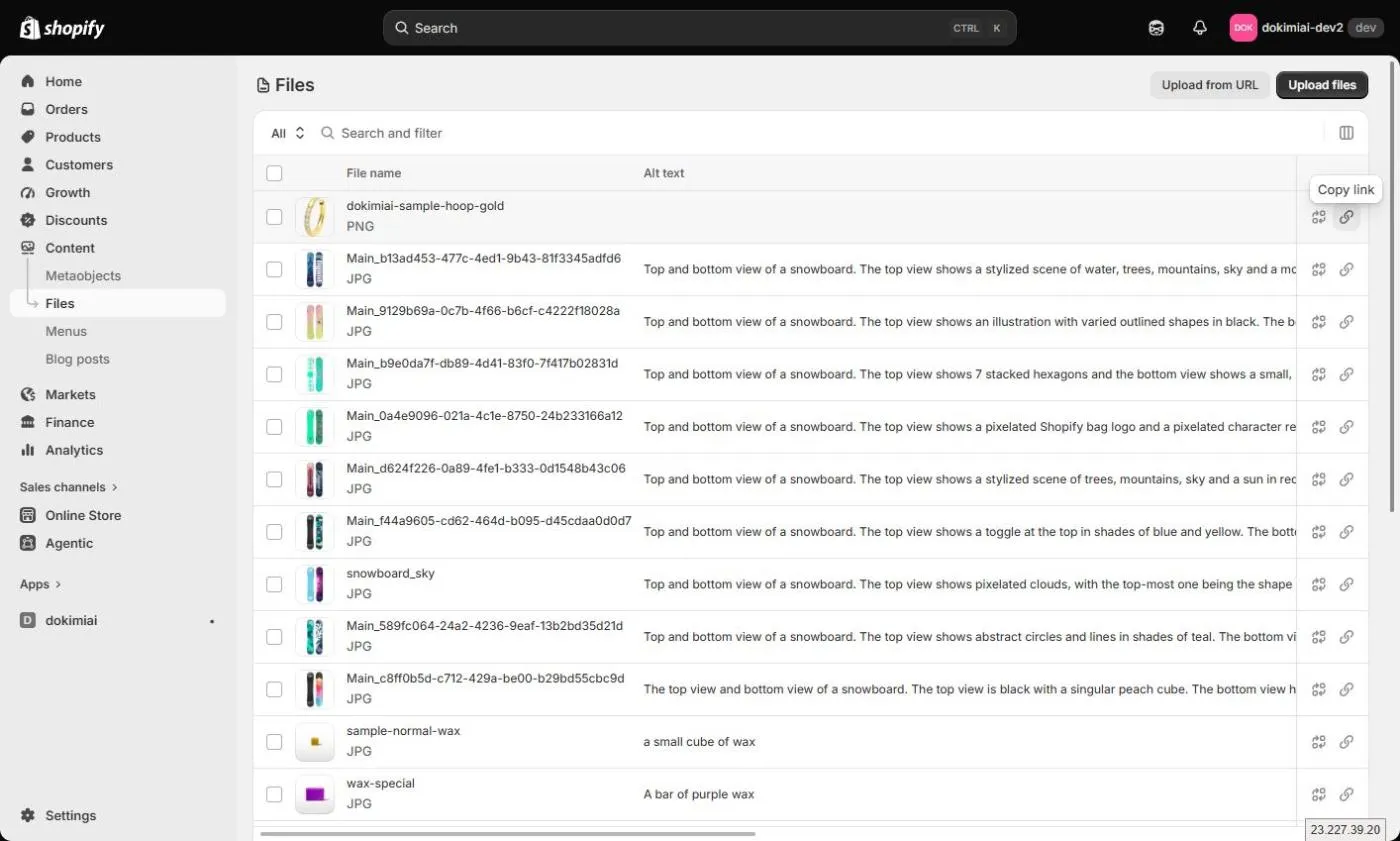 Copying a transparent PNG link from Content -> Files in the Shopify admin