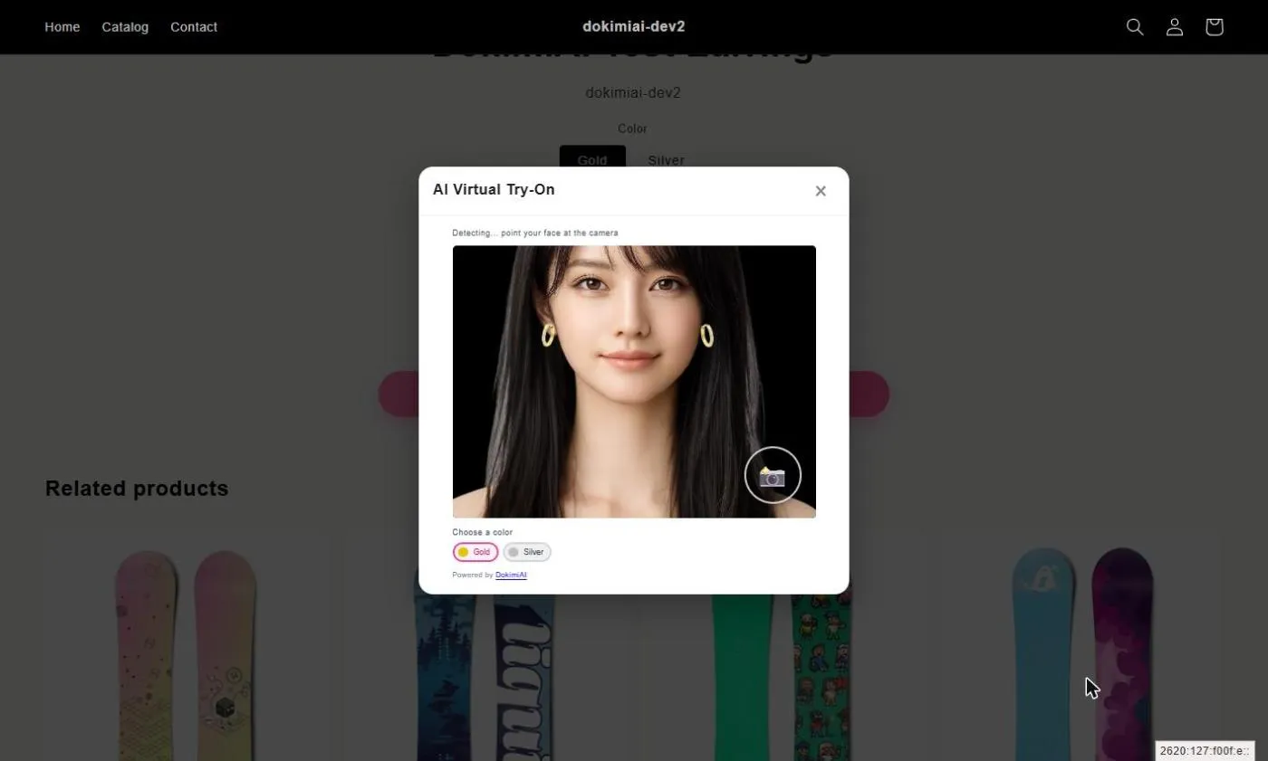 ECサイトにピアス・アクセサリーのAIバーチャル試着を入れる方法